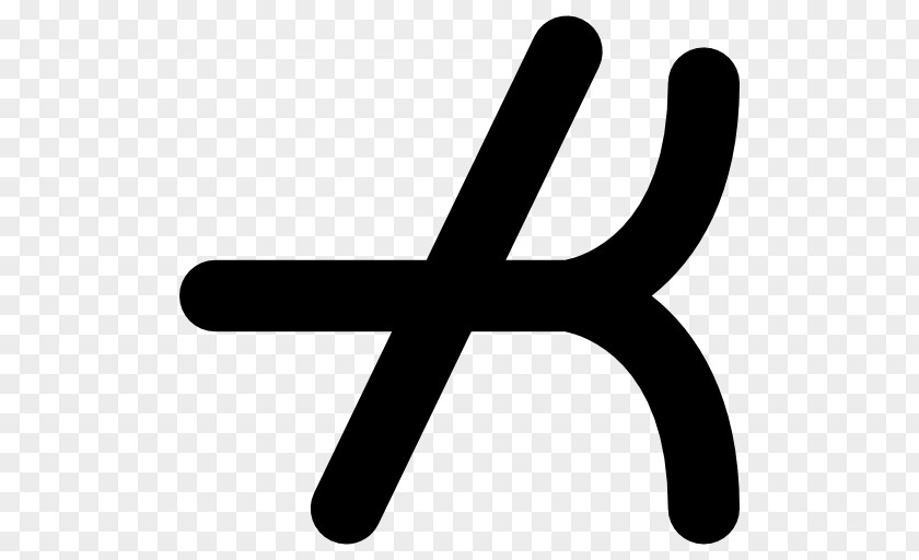 Mathematics Symbol Equals Sign Símbolos Matemáticos Shape PNG