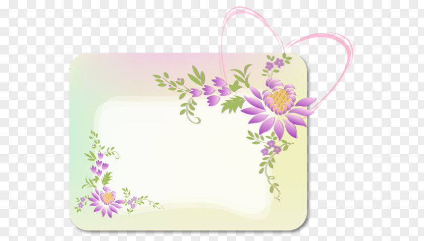 Floral Decoration Rectangular Borders Clip Art PNG