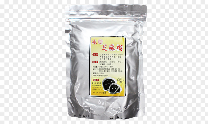 Tea Ingredient Powder Sesame PNG
