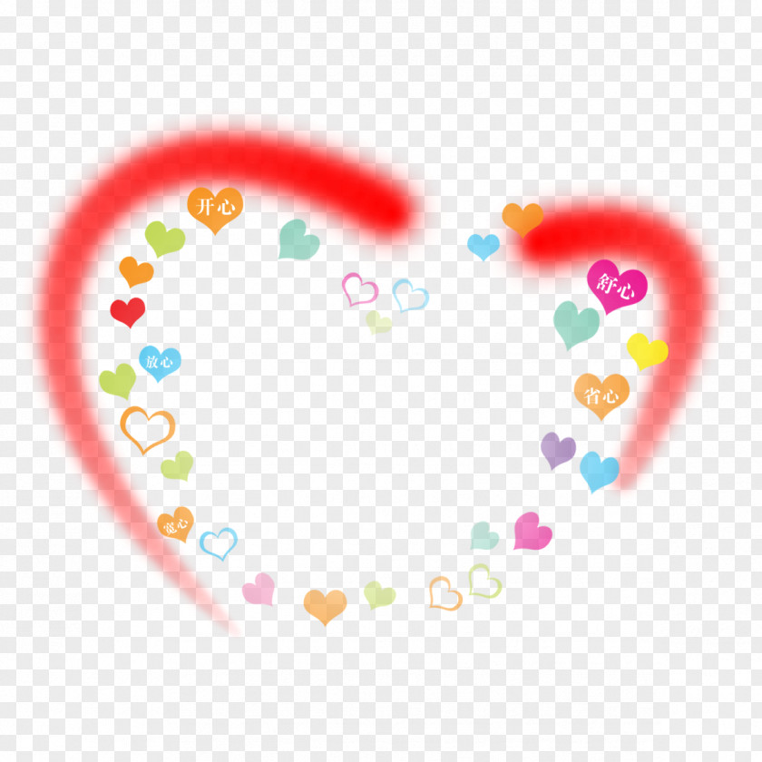 Heart Elements Download PNG