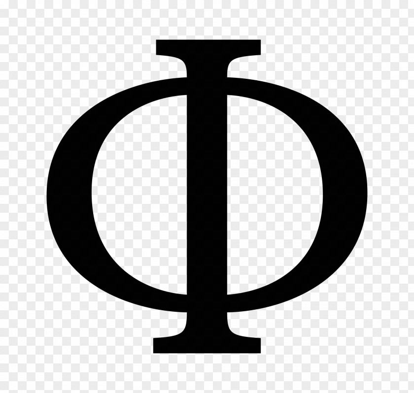 Consciousness Philosophy Symbol Greek Alphabet Psi PNG