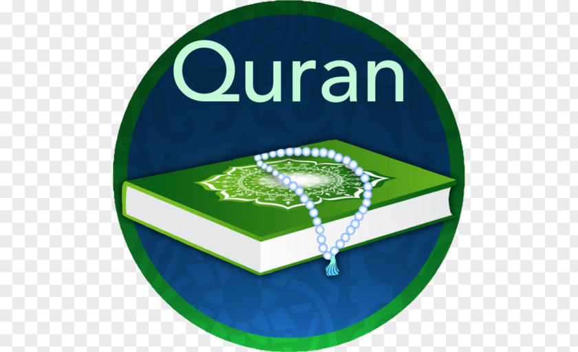 Quran App Islamic Calligraphy PNG