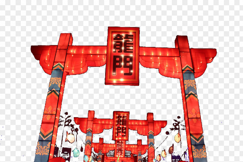 Red Dragon Festival Download PNG