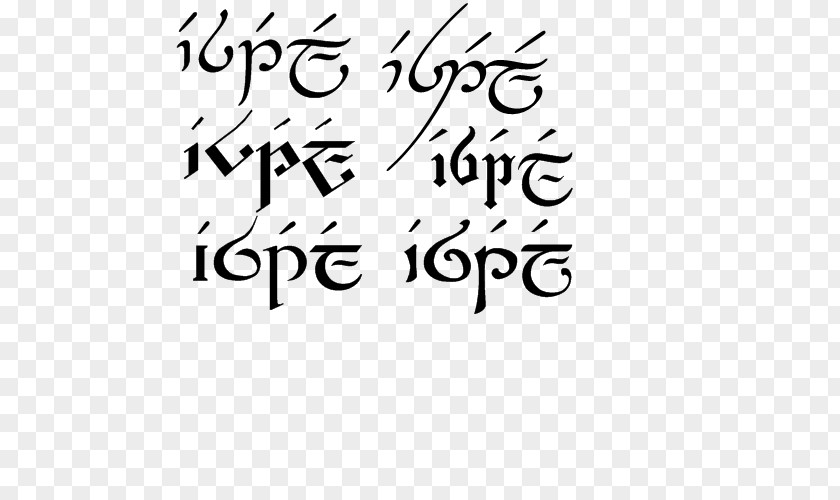 Camphor Tree Quenya Elvish Languages Ecthelion II Name Of The Fountain PNG
