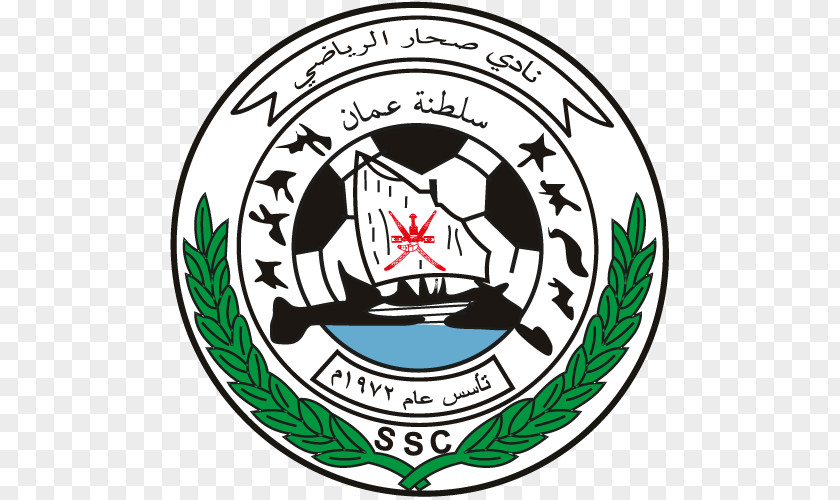 Football Sohar SC Oman Professional League Al Orouba Sports Club Fanja PNG