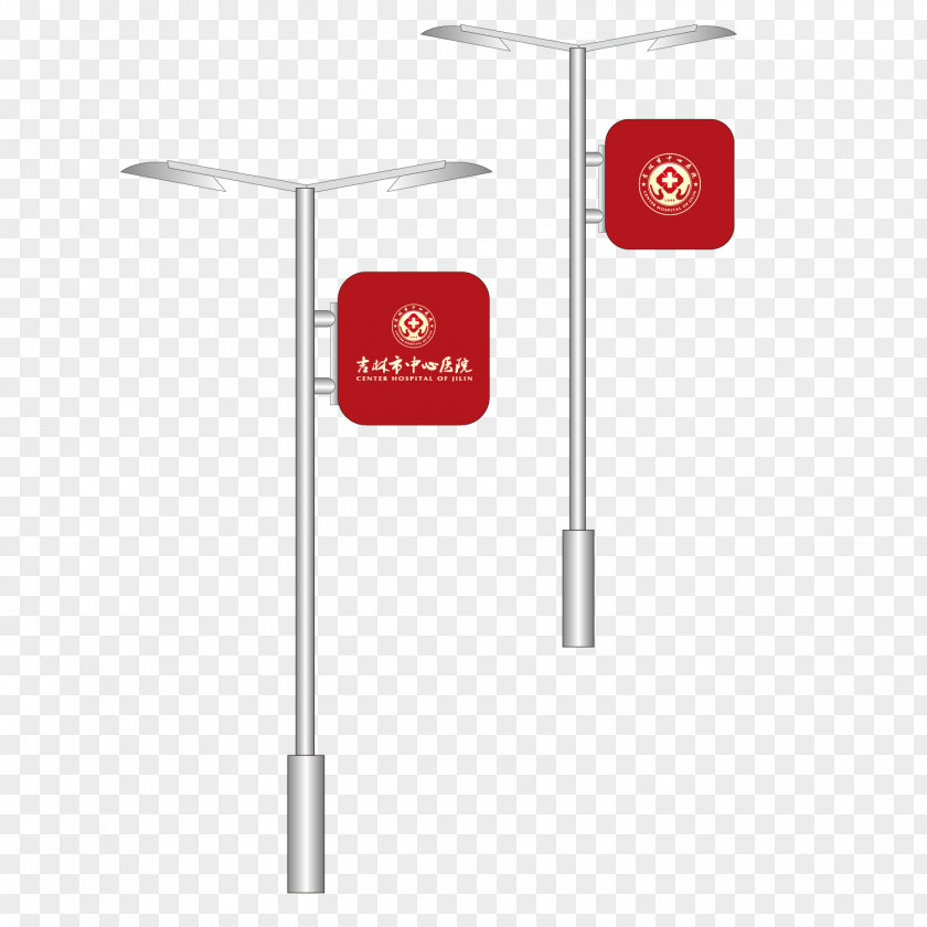 Street Lights On The Flag Vector Material Light PNG