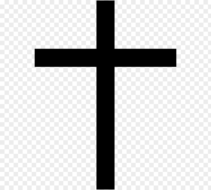 Symbol Latin Cross Of Saint Peter Bolnisi Russian Orthodox PNG