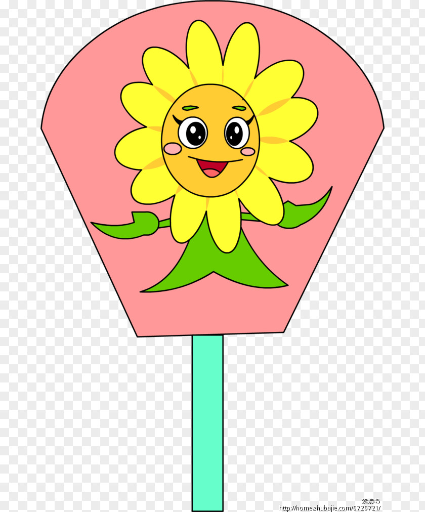 Happy Smile Common Sunflower Smiley PNG