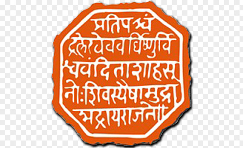 Lohagad Nashik Maratha Empire Chhatrapati Shivrai PNG
