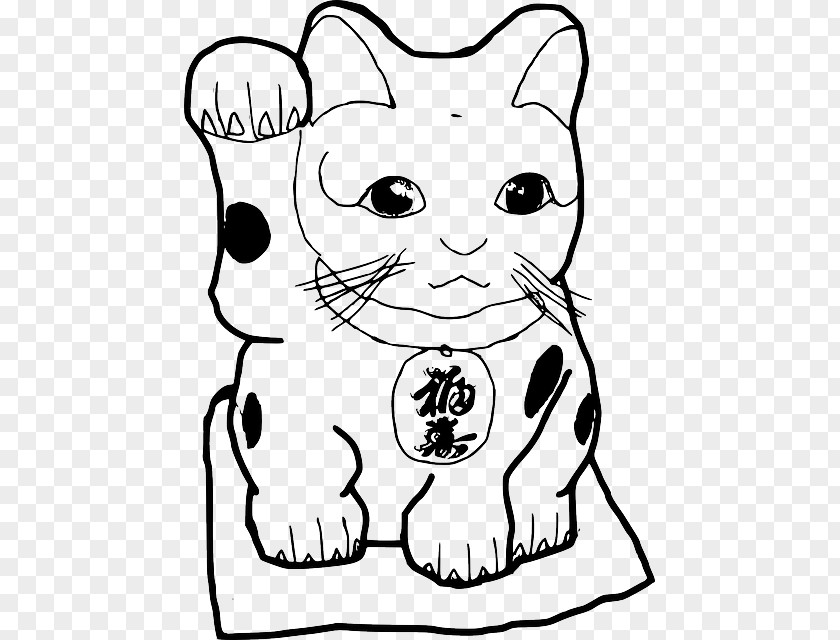 Cat Waving Hi Maneki-neko Clip Art Luck Superstition PNG