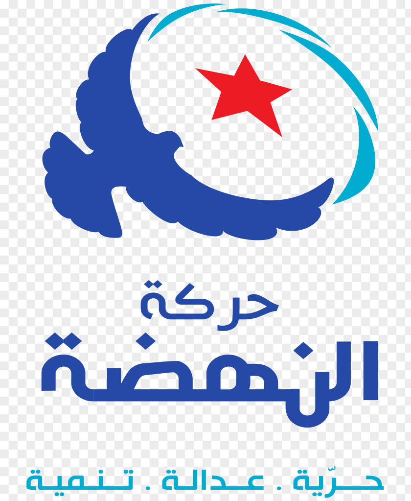 Politics Of Tunisia Ennahda Movement Political Party PNG