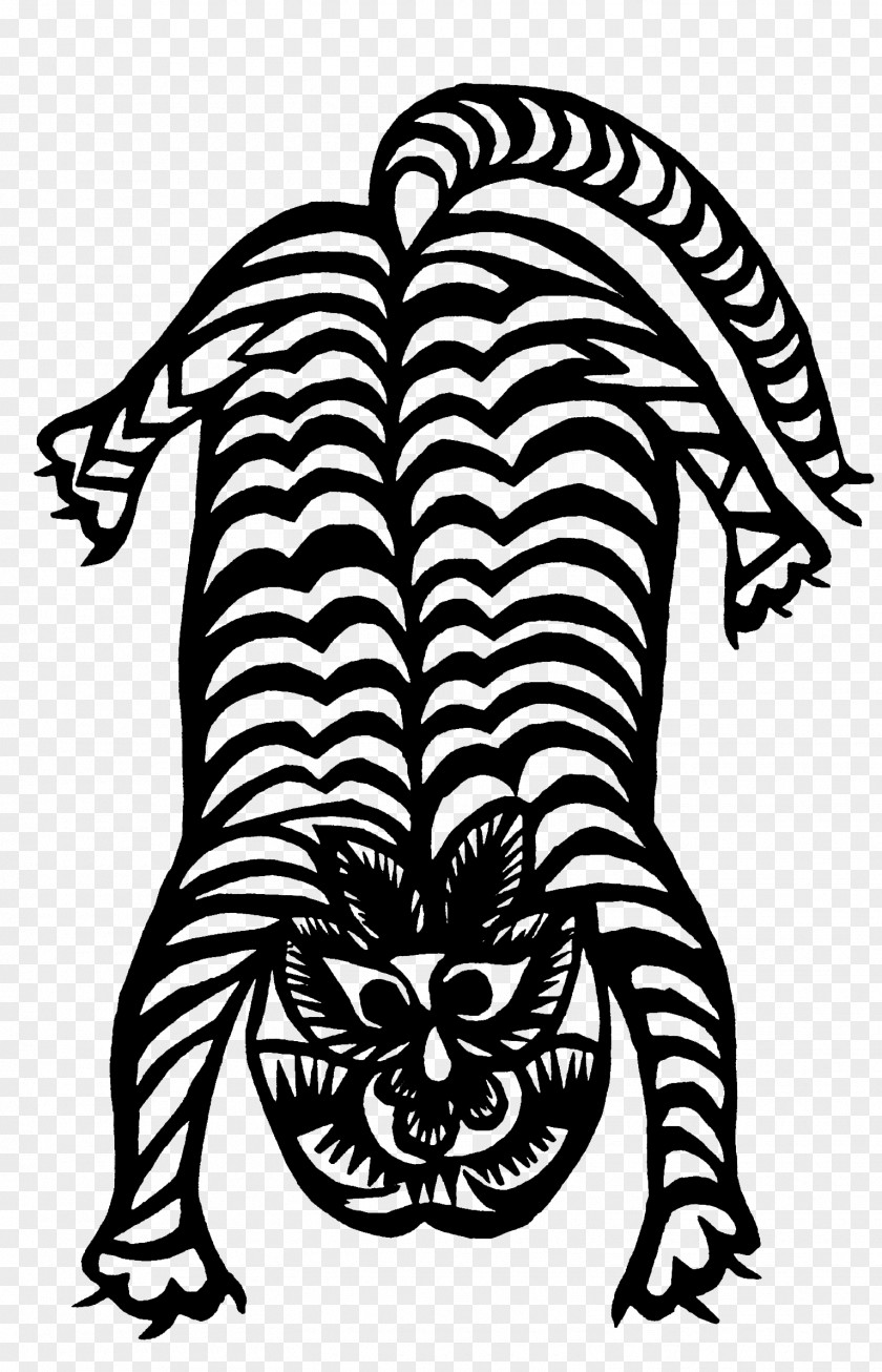 Tiger Visual Arts Clip Art PNG