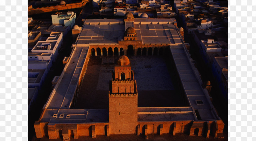 Islam Great Mosque Of Kairouan Samarra Fatimid Caliphate PNG