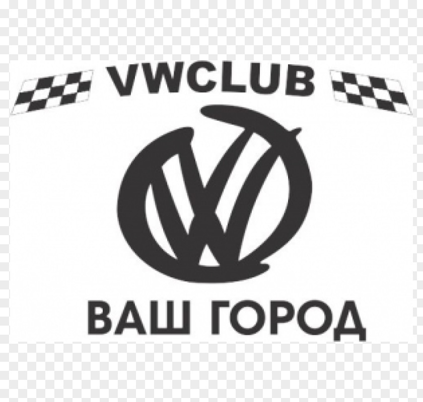Volkswagen Car Sticker Logo Brand PNG