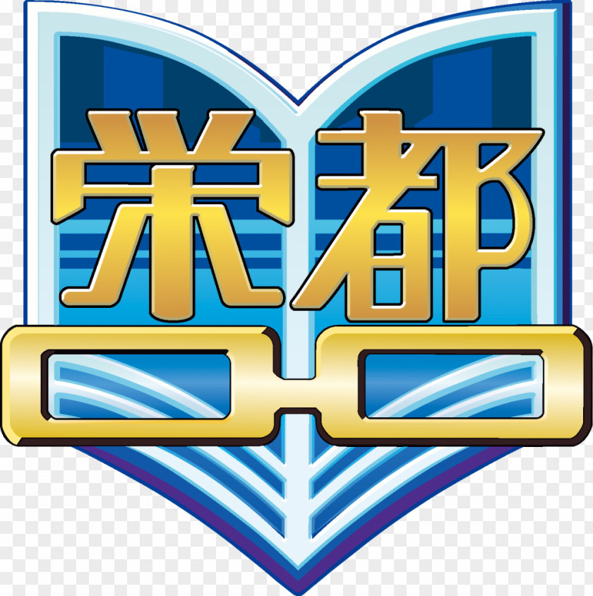 Inazuma Eleven エイト Wikia Search Engine Yahoo! Japan PNG