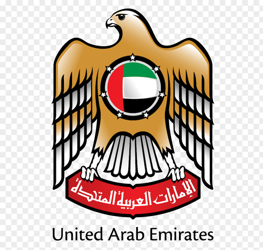 Dubai Abu Dhabi Ministry Organization General Civil Aviation Authority PNG