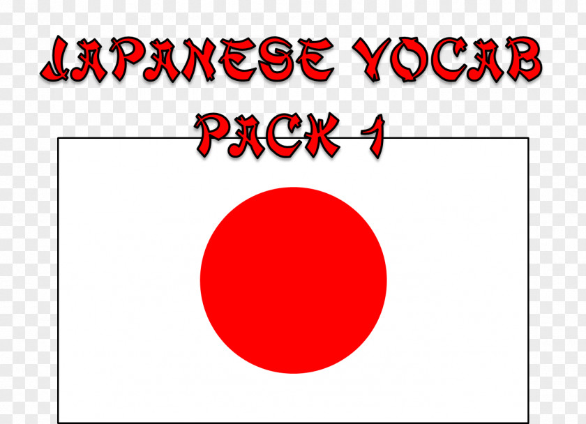 Teacher Japanese Language Flashcard Learning Lesson PNG