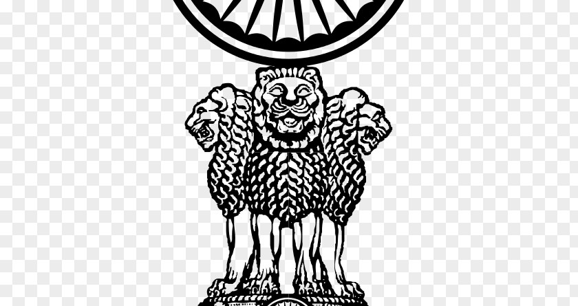 Emblem Of India Lion Capital Ashoka Sarnath Pillars Government State PNG