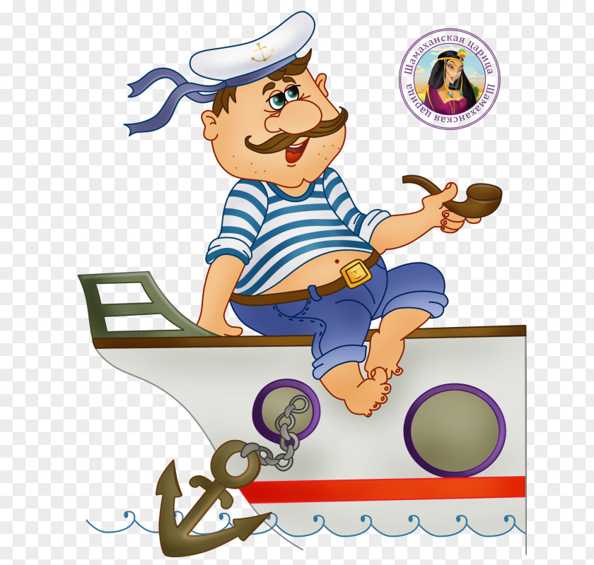 Child Sailor Profession Drawing Clip Art PNG