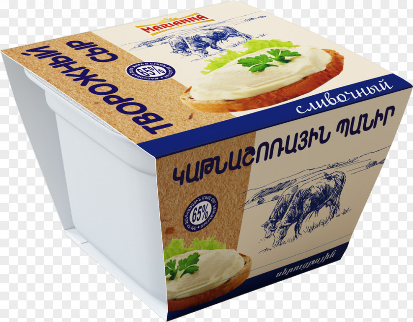 Dairy Cheese Processed Vegetarian Cuisine Quark Emmental PNG