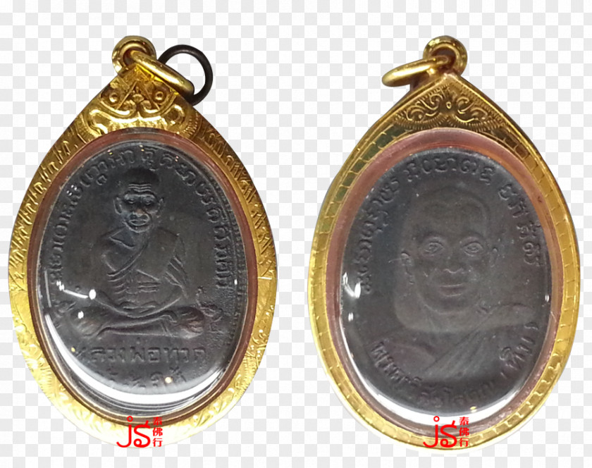 Luang Phor Thuad Wat Ratburana Locket Thai Buddha Amulet Coin Thailand PNG