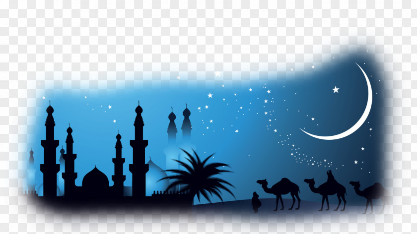 Islam Islamic New Year Calendar Year's Day PNG