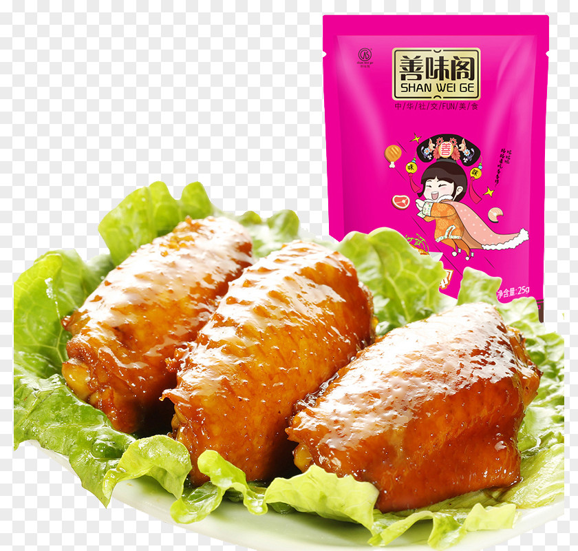 Good Taste Grilled Wings Chicken Nugget Buffalo Wing Meat PNG