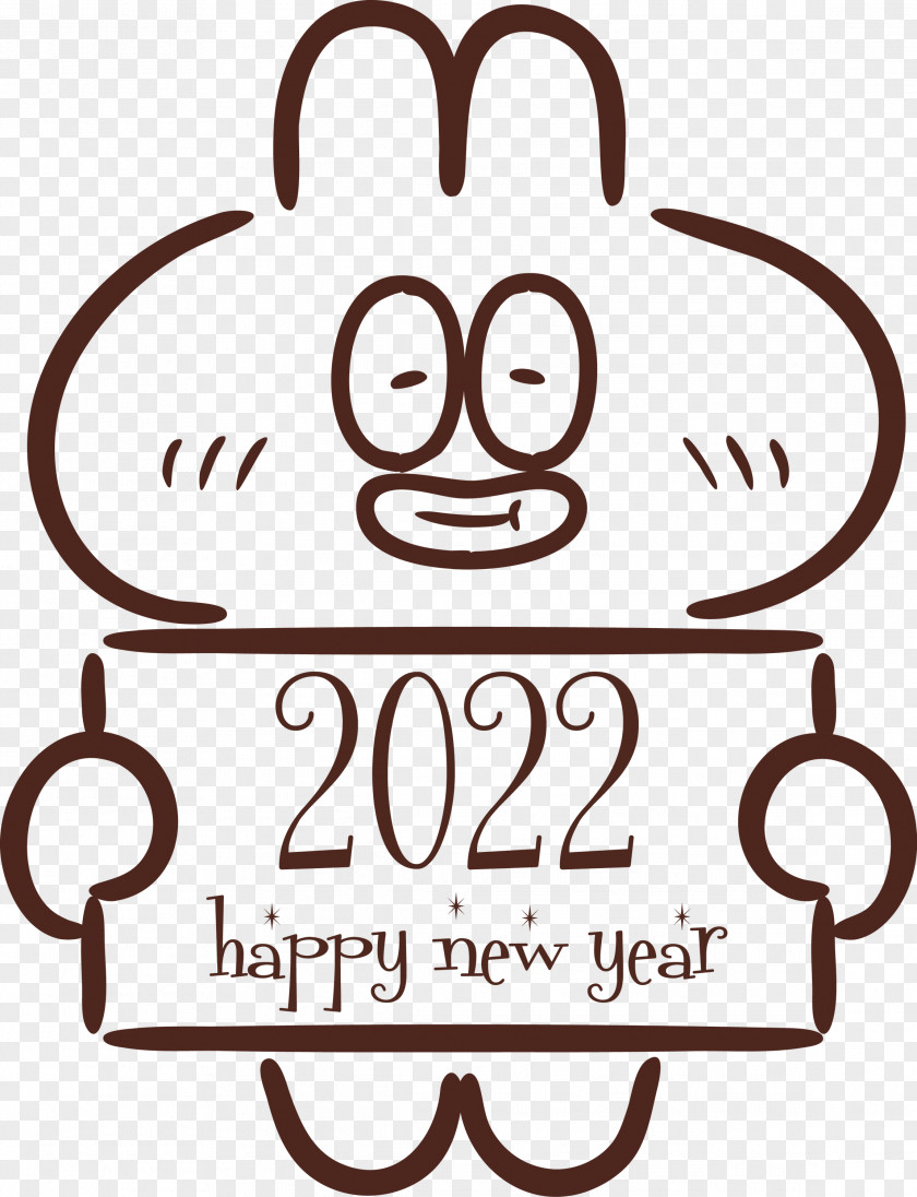 2022 Happy New Year PNG