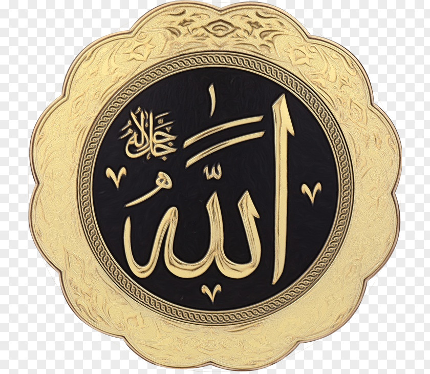 Label Calligraphy Islamic Art PNG