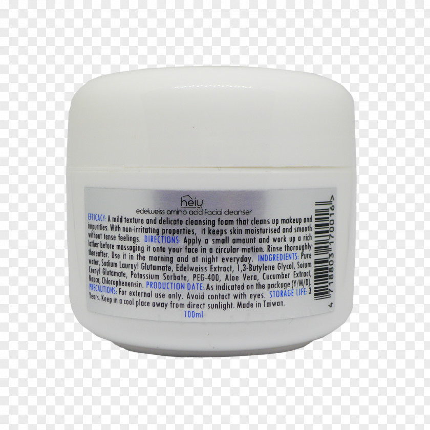 Facial Cleanser Amino Acid Cream Amine PNG