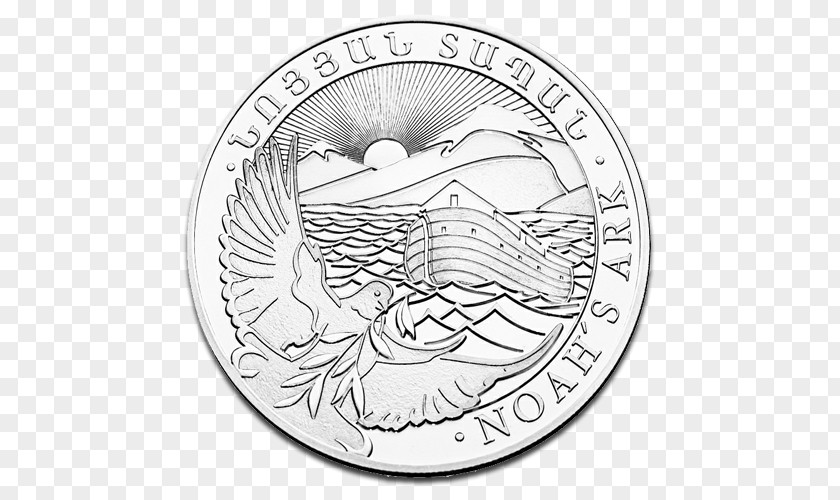 Noah's Ark Armenia Silver Coins Drawing PNG