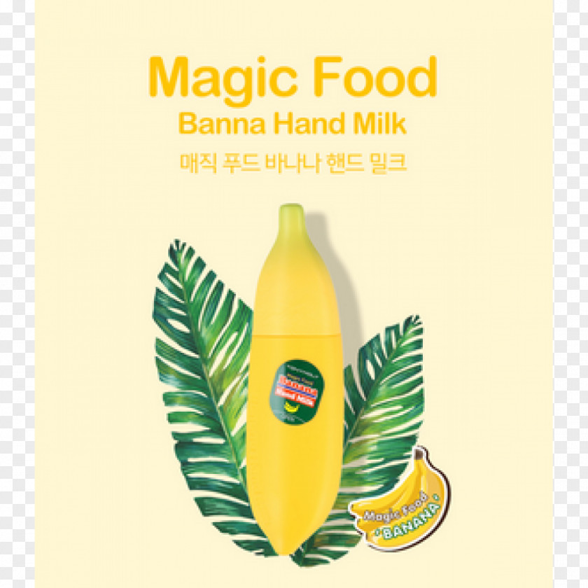 Green Tea Tony Moly Magic Food Banana Hand Milk TONYMOLY Co.,Ltd. PNG