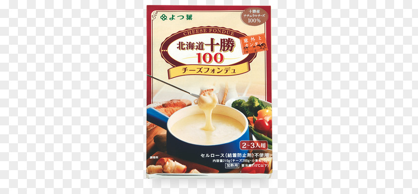 Cheese Fondue Yotsuba Milk Products Co.,Ltd. Food Hokuren Federation Of Agricultural Cooperatives PNG