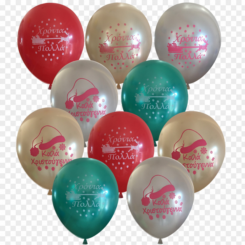 Balloon Helium Latex Retail Business PNG