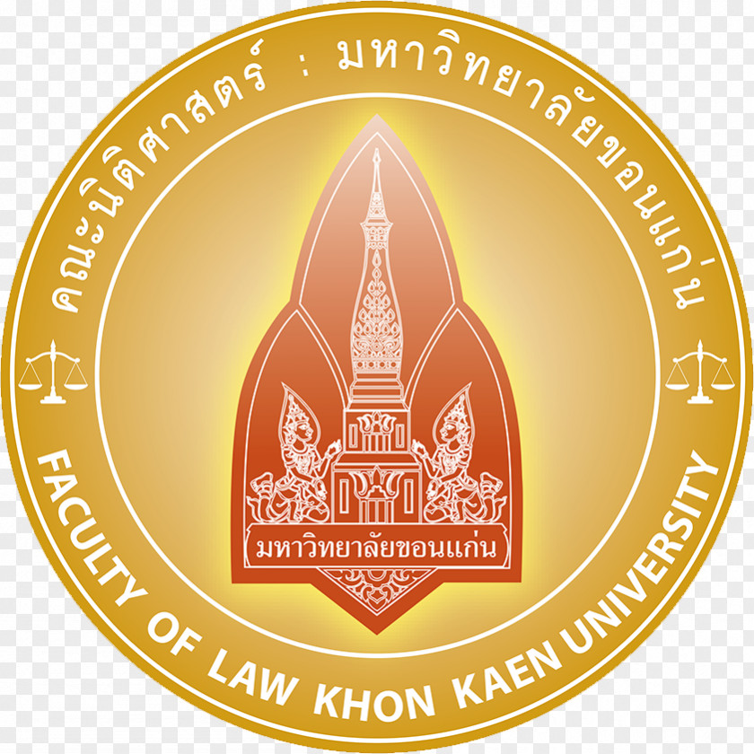 Student Khon Kaen University Faculty Of Law, Thammasat Education PNG
