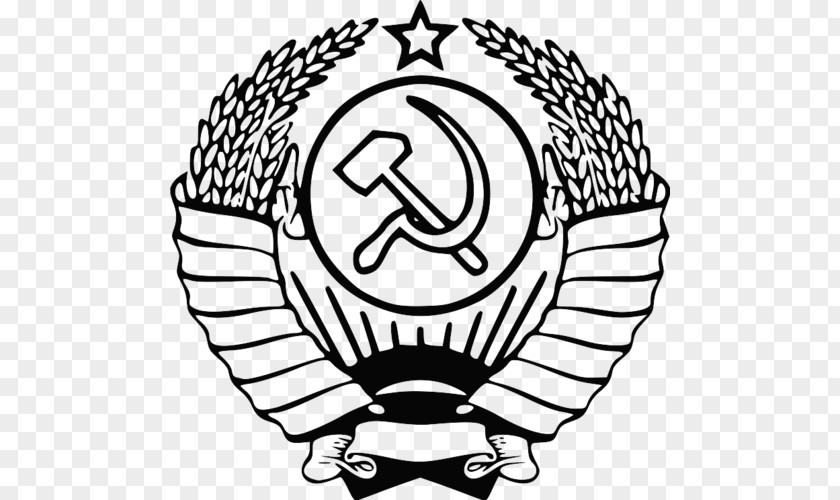 Soviet Union State Emblem Of The Coat Arms Poltina Clip Art PNG