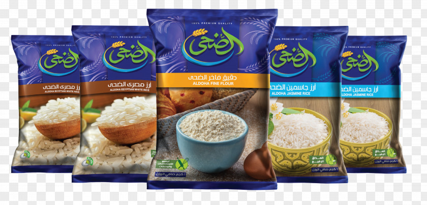 Basmati Vegetarian Cuisine Flavor Convenience Food PNG