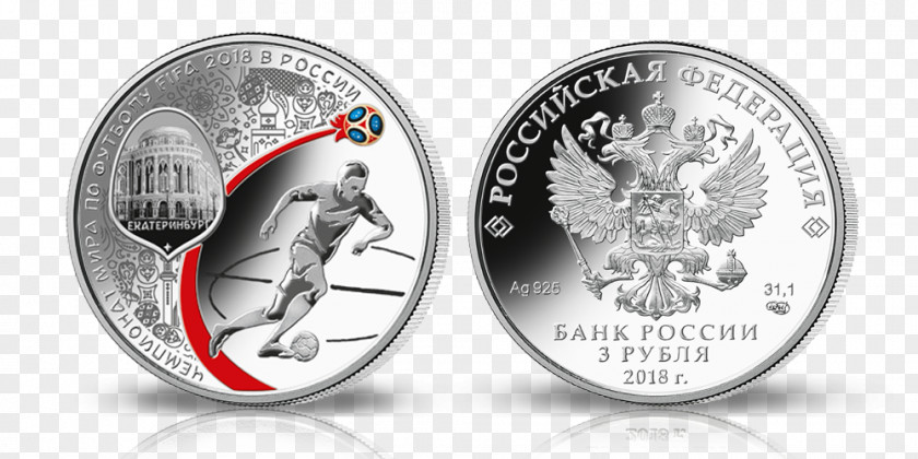 Metal Coin 2018 World Cup Yekaterinburg Kazan Sweden National Football Team PNG