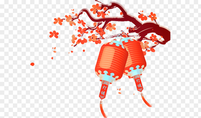 Chinese New Year Lantern Festival Jalan Mutiara Emas 10/2 Business PNG