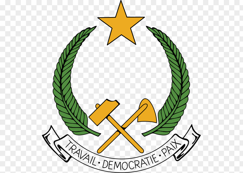 Coat Of Arms The Republic Congo Democratic People's Bulgaria PNG