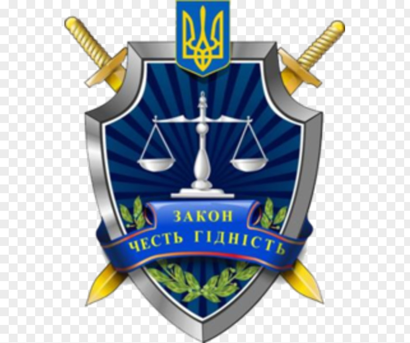 Office Of The Prosecutor General Ukraine Statute Public Prosecutor's PNG