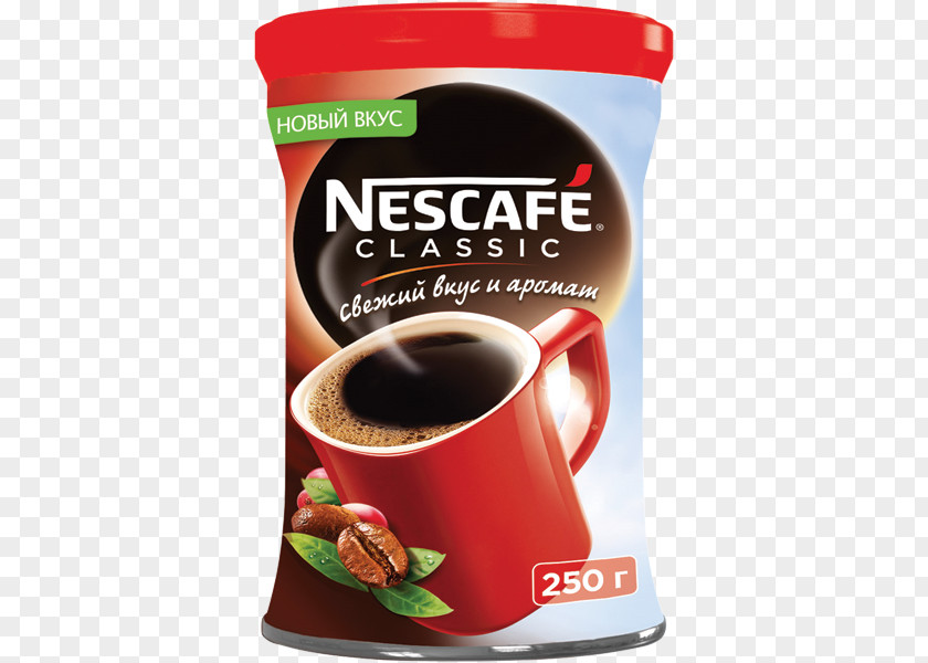 Coffee Jar Instant Cappuccino Tea Latte PNG