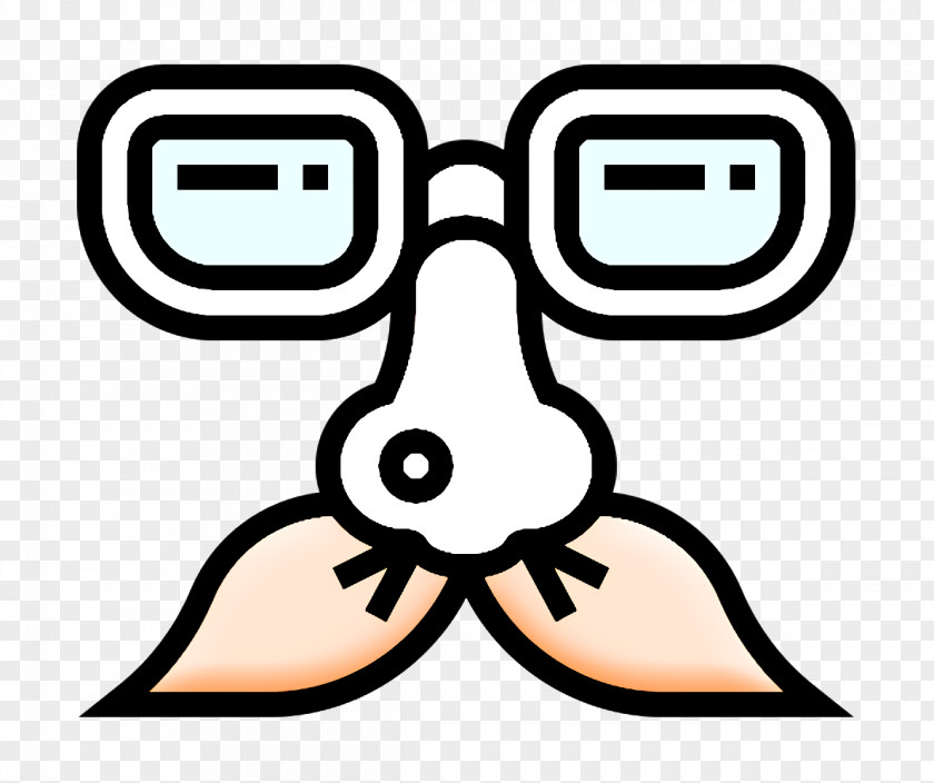 Glasses Icon Party Mask PNG