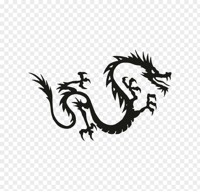 Dragon Chinese Vector Graphics Logo China PNG