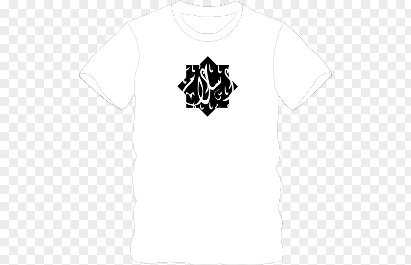 T-shirt Logo Sleeve White Font PNG