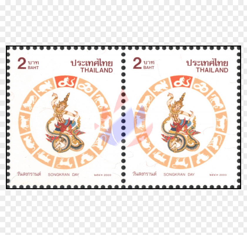 Songkran Paper Postage Stamps Mail Point Font PNG