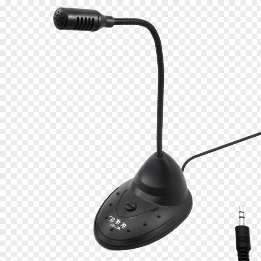 Microphone Computer Mouse Sound Desktop Computers PNG