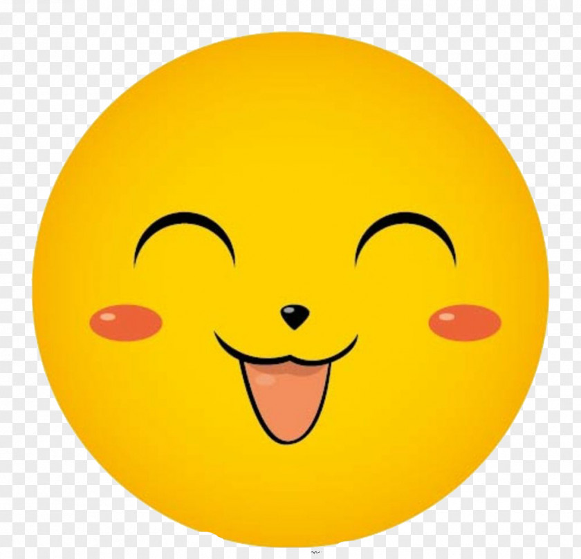 Smiling Face Smiley Cartoon PNG