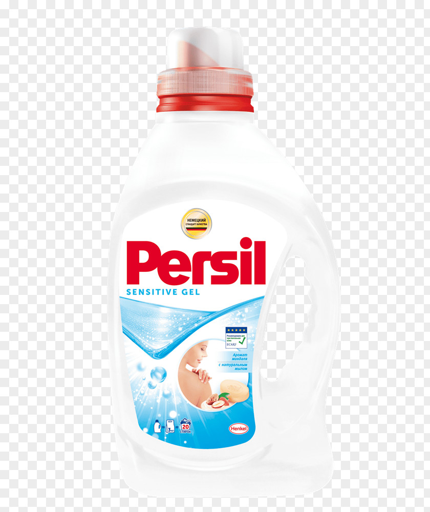 Persil Laundry Detergent Gel Fabric Softener PNG