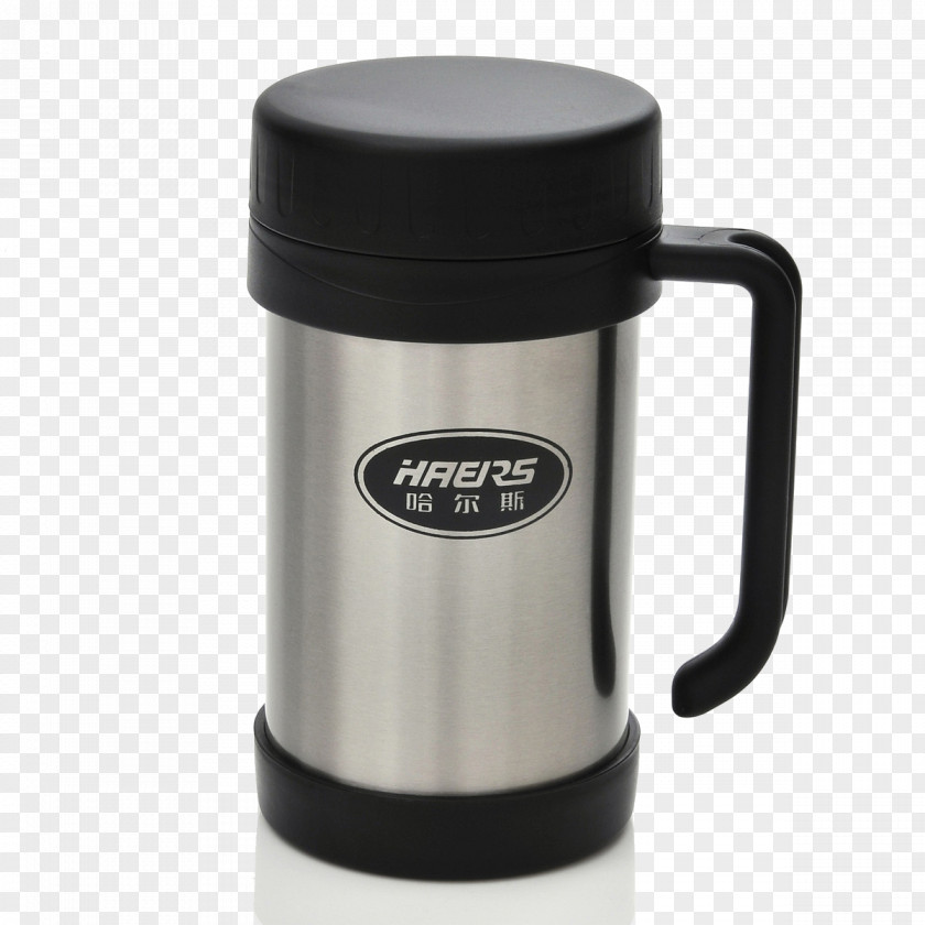 Mug Gift Cup Vacuum Flask Lid PNG